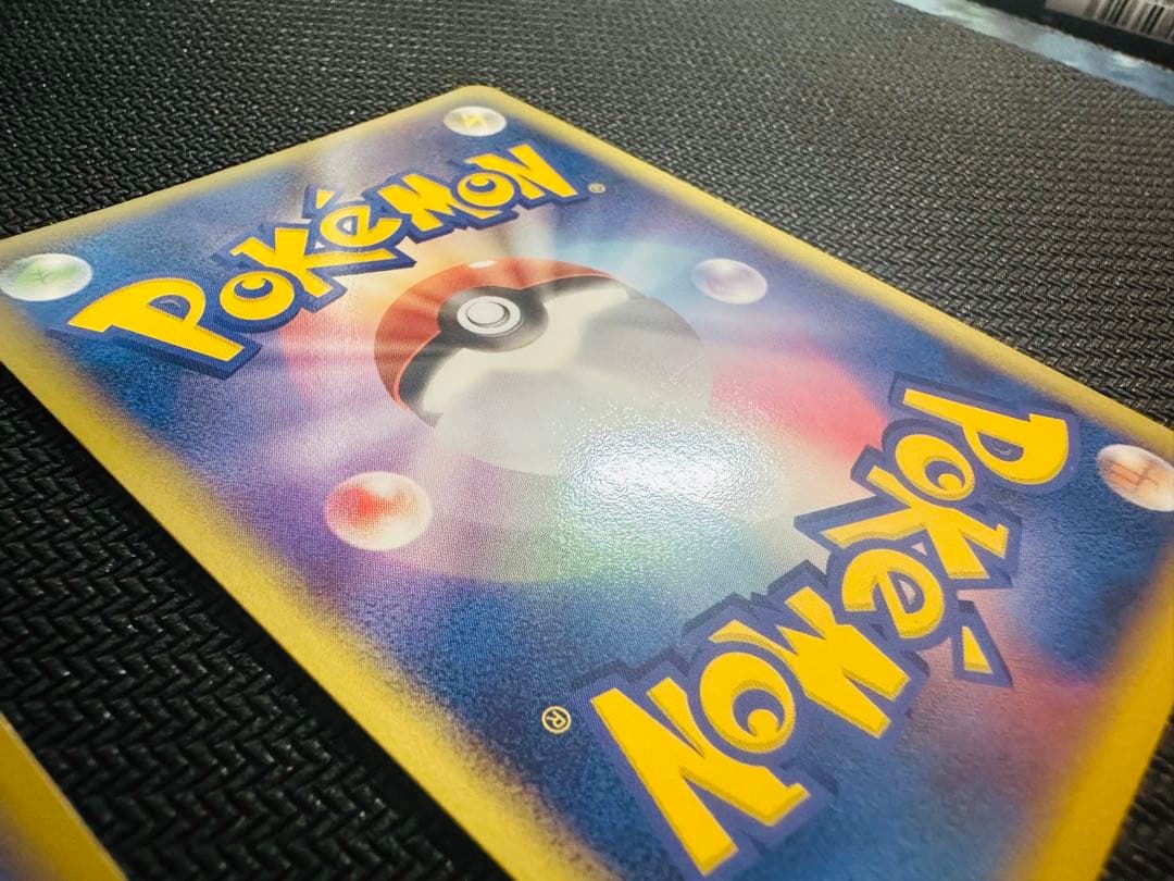 【ポケモンカード】 カイオーガ グラードン プレイヤーズプロモ PLAY 良個体
