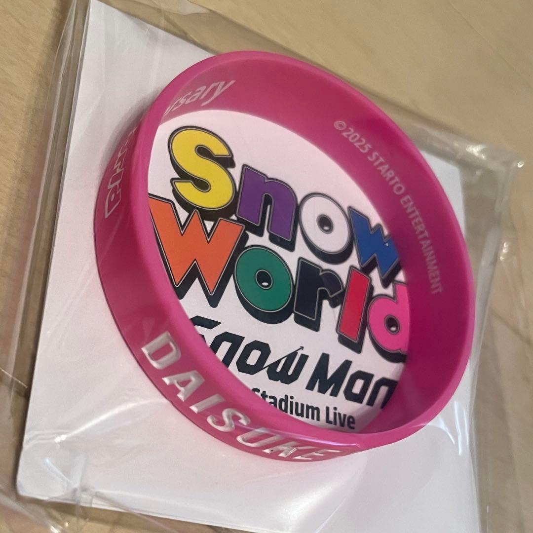  Man ラバーバンド9個セット  World