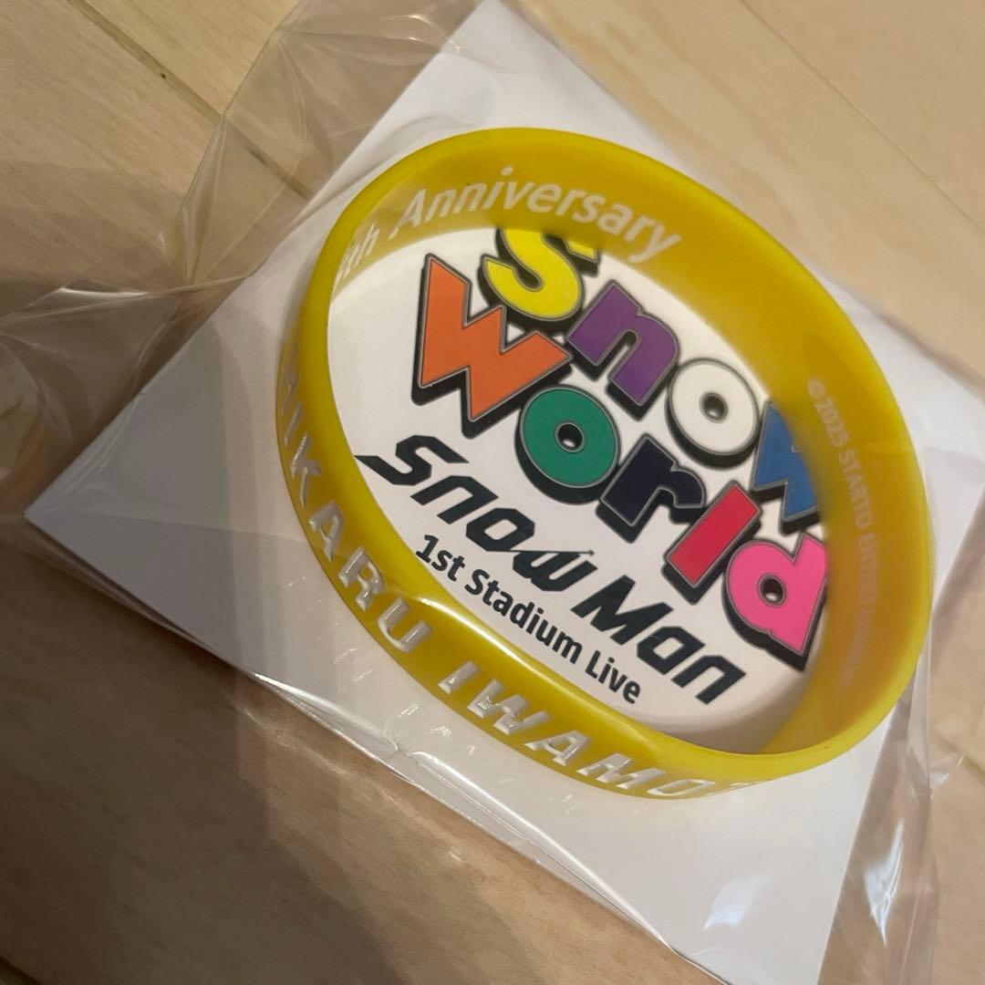  Man ラバーバンド9個セット  World