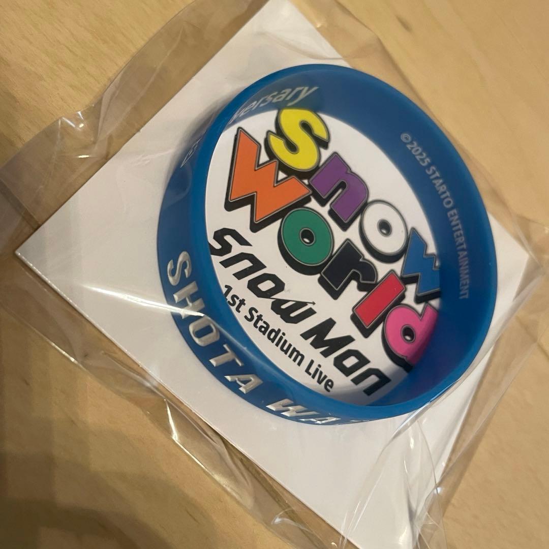  Man ラバーバンド9個セット  World