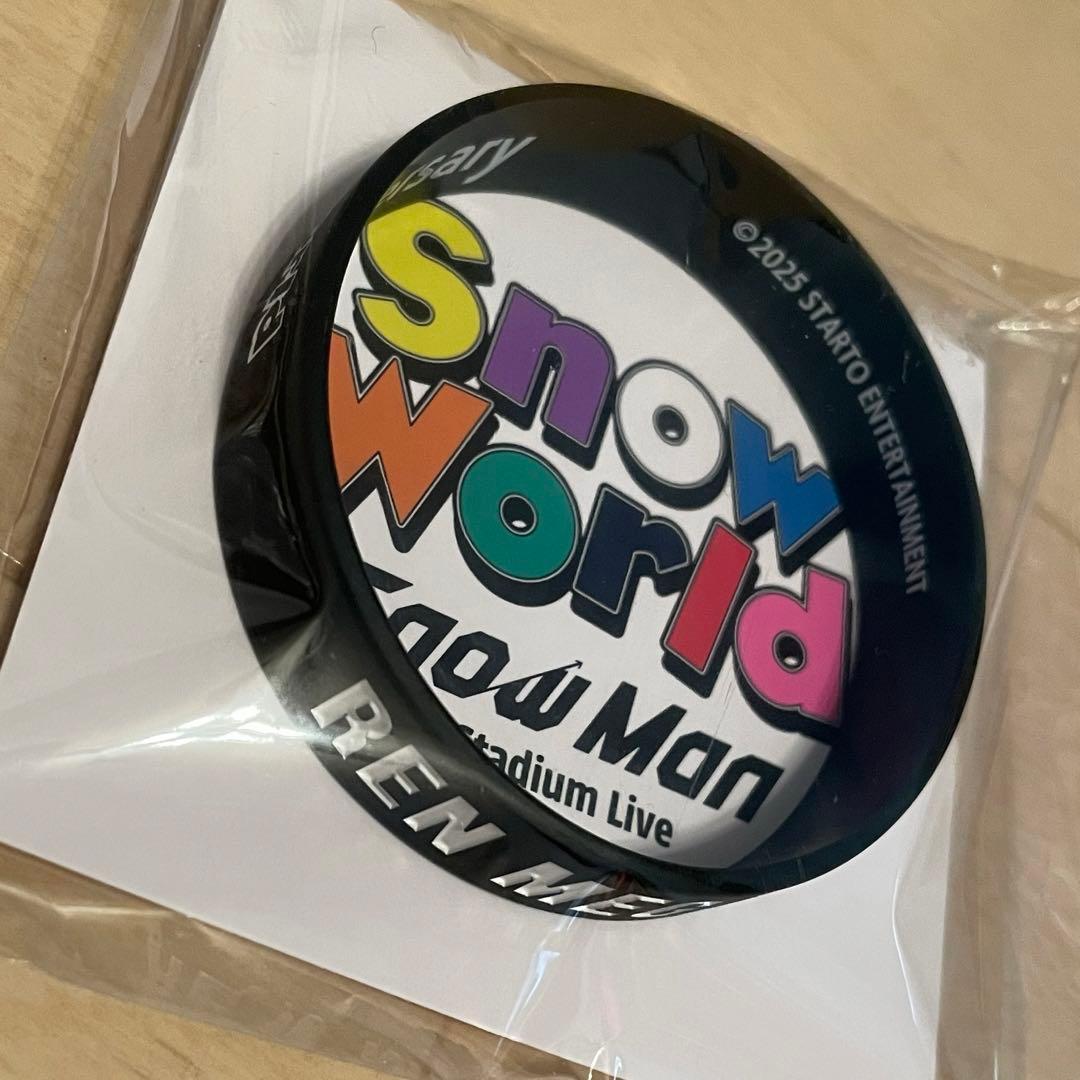  Man ラバーバンド9個セット  World