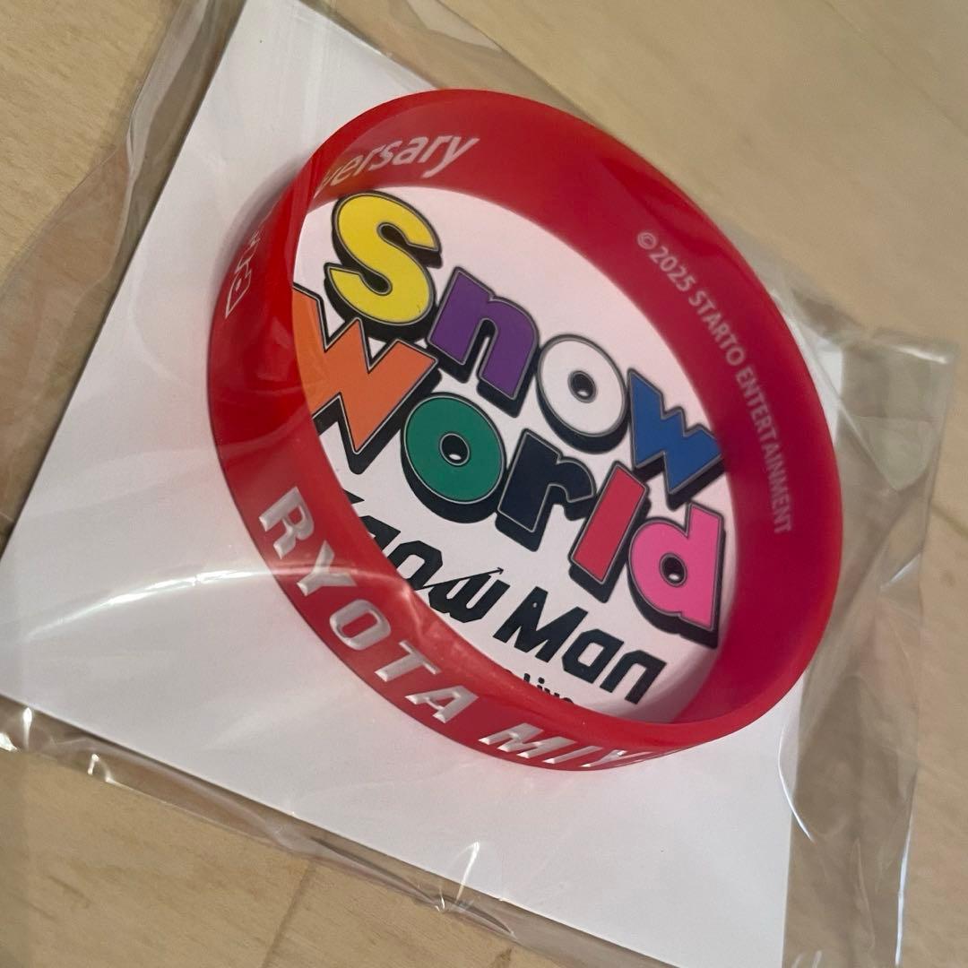  Man ラバーバンド9個セット  World