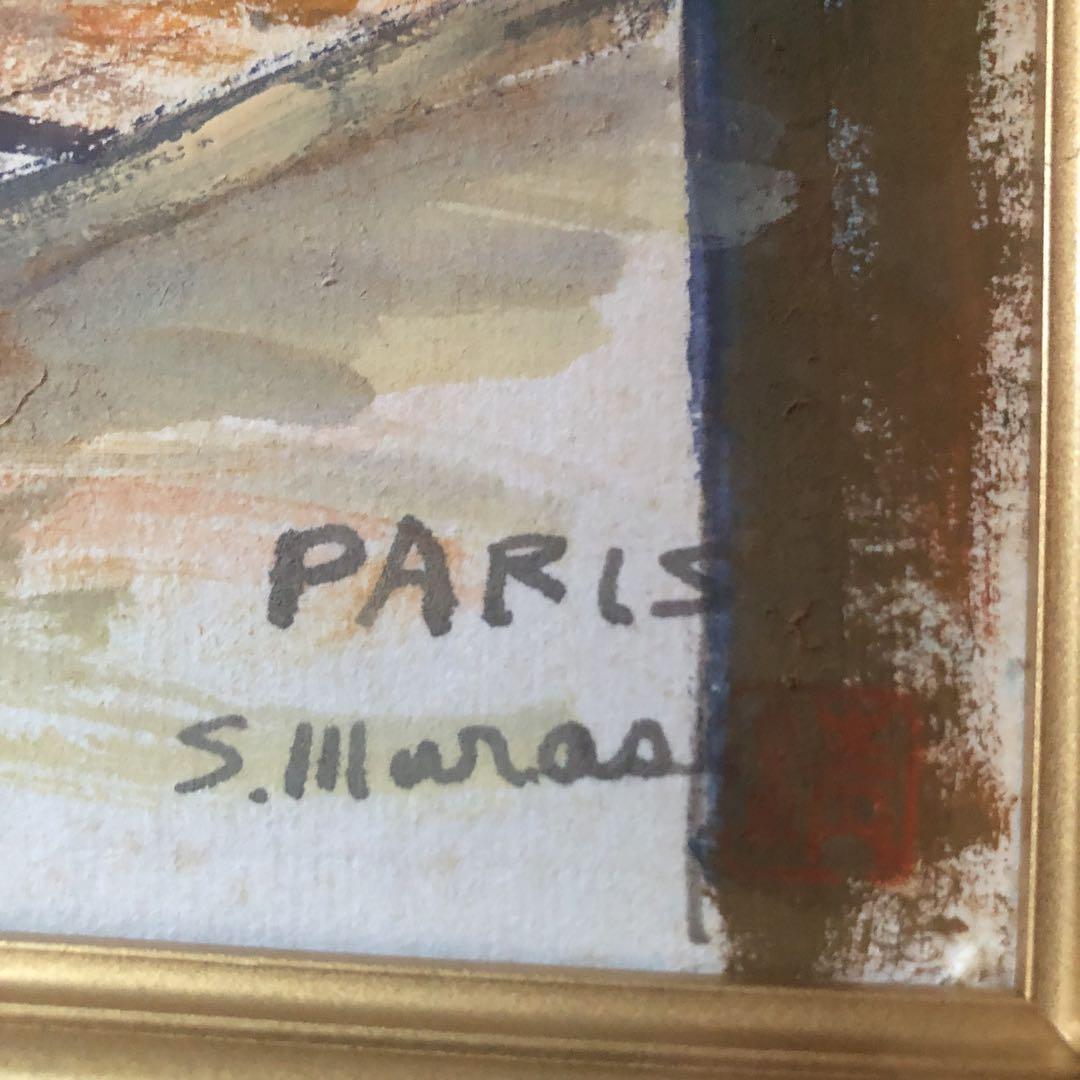 真作 油彩画 パリの街角　光風会会友　作者名有りサイン有り