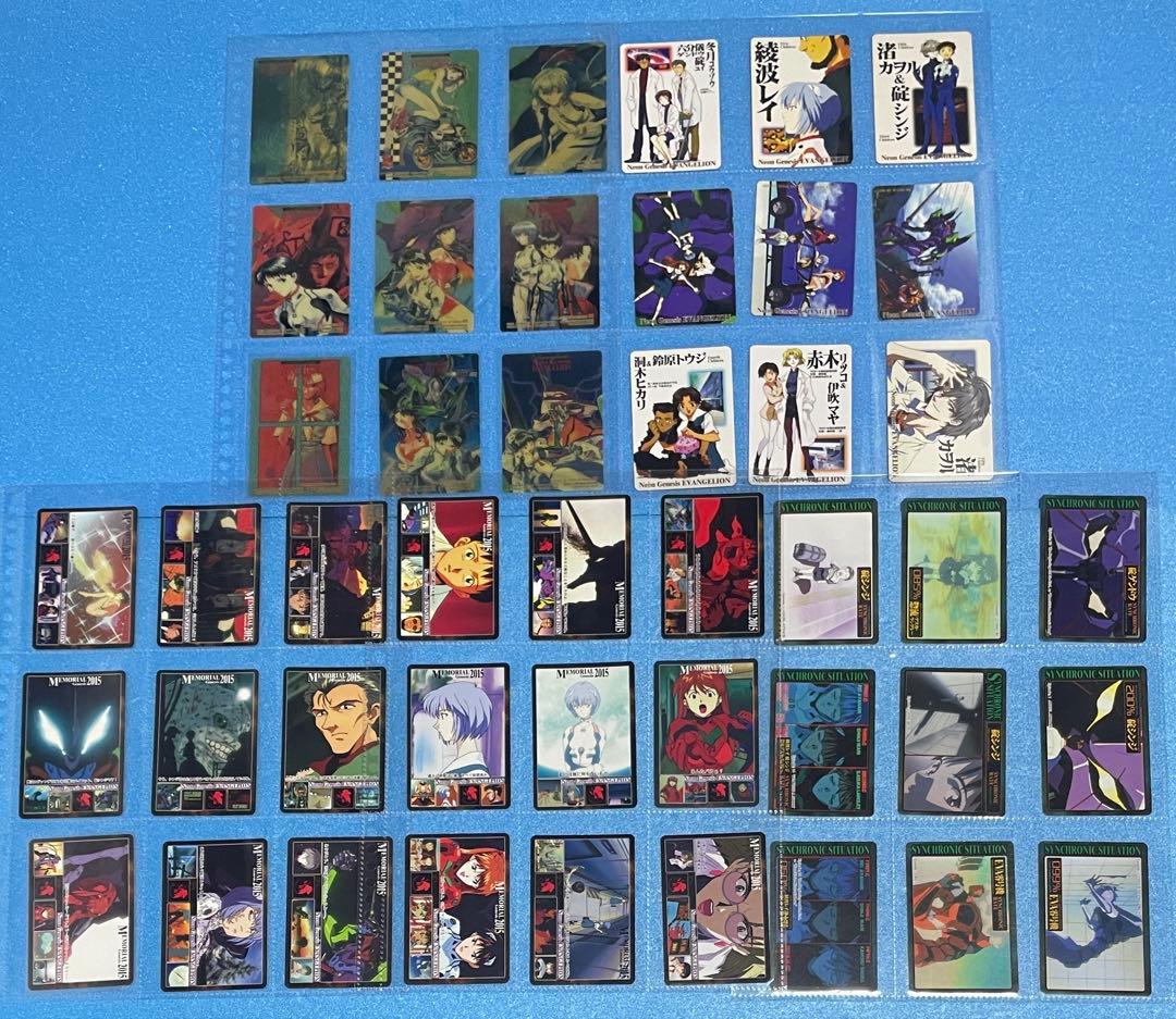 エヴァンゲリオン　カードダスマスターズ　他　コンプリート　合計823枚‼️