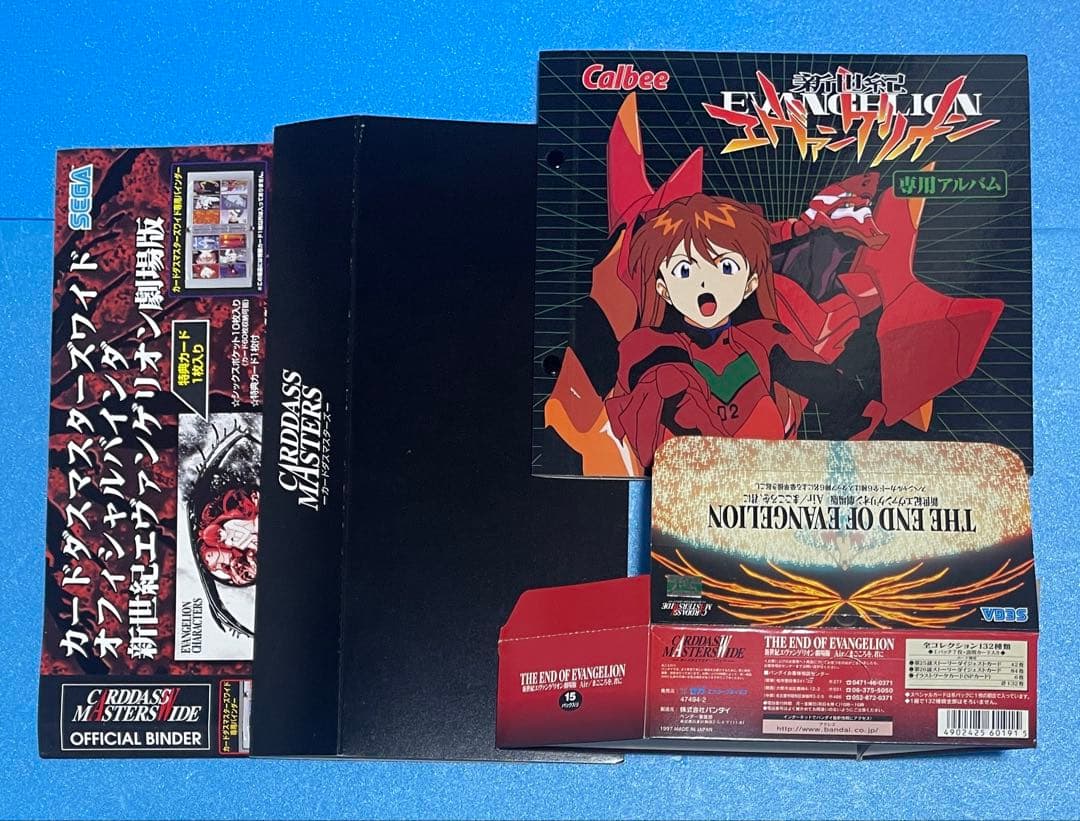 エヴァンゲリオン　カードダスマスターズ　他　コンプリート　合計823枚‼️