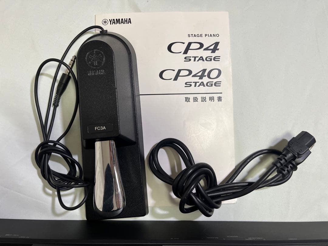 YAMAHA CP4 STAGE ステージピアノ88鍵 2019年製
