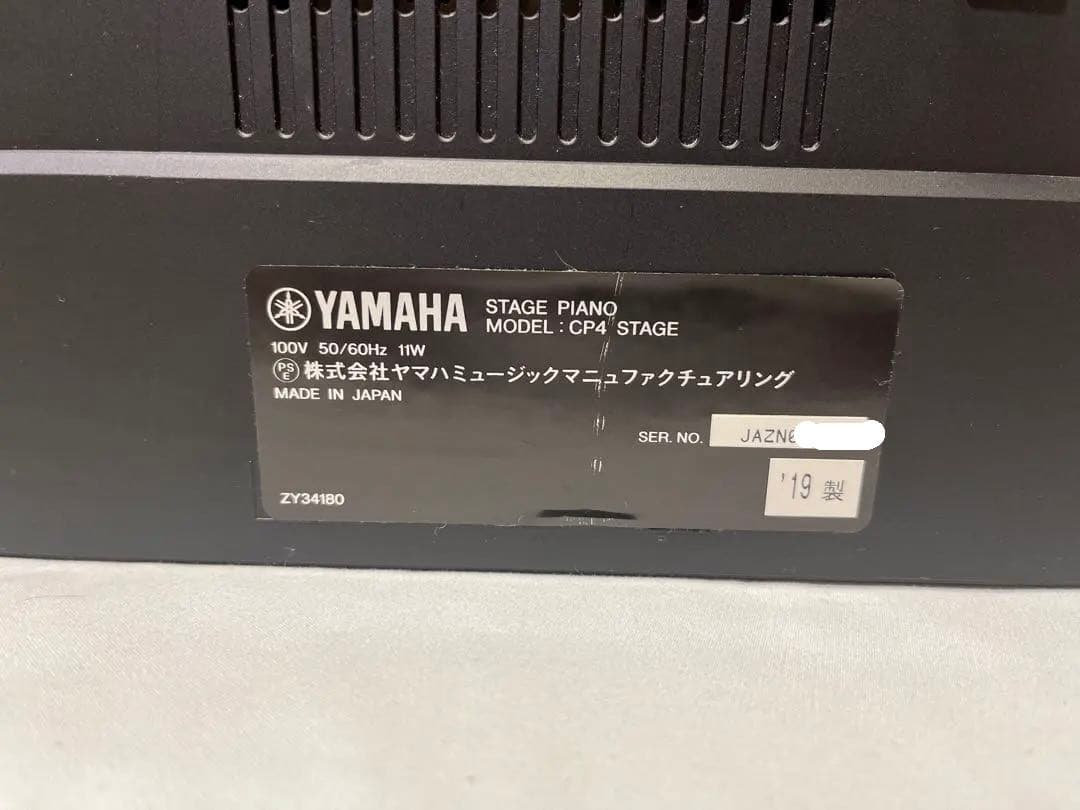 YAMAHA CP4 STAGE ステージピアノ88鍵 2019年製