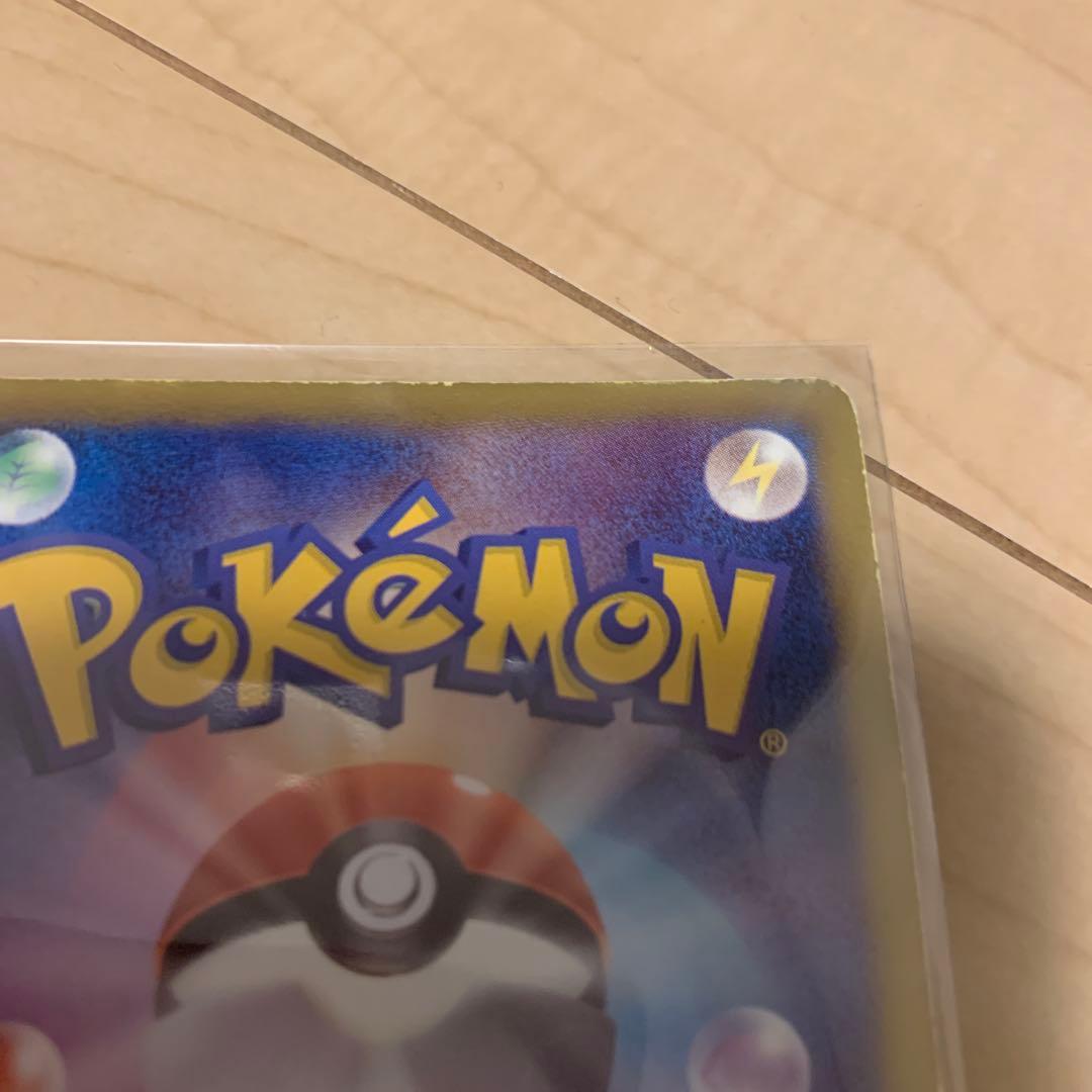 レックウザ ホロカード 144/ BW-P