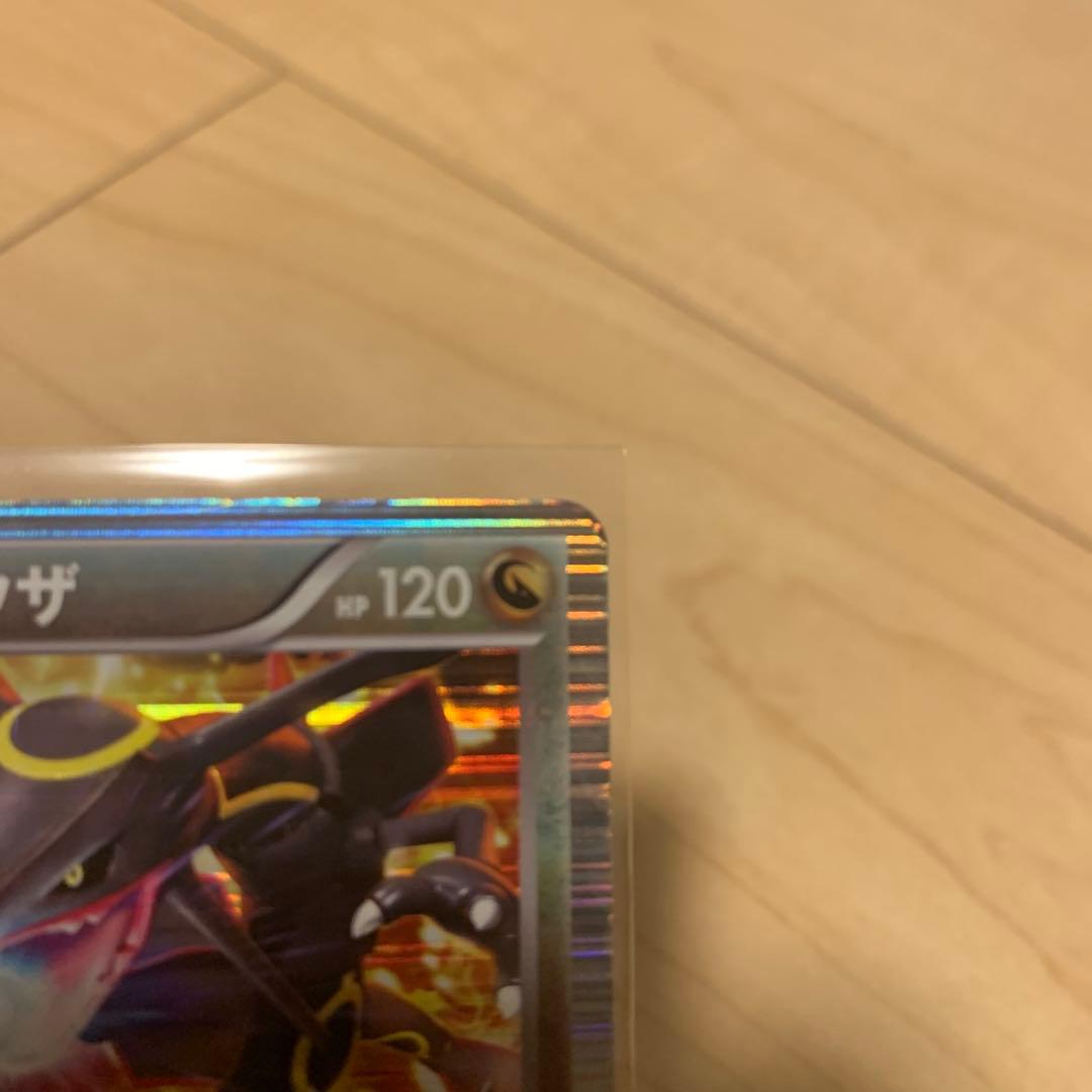 レックウザ ホロカード 144/ BW-P