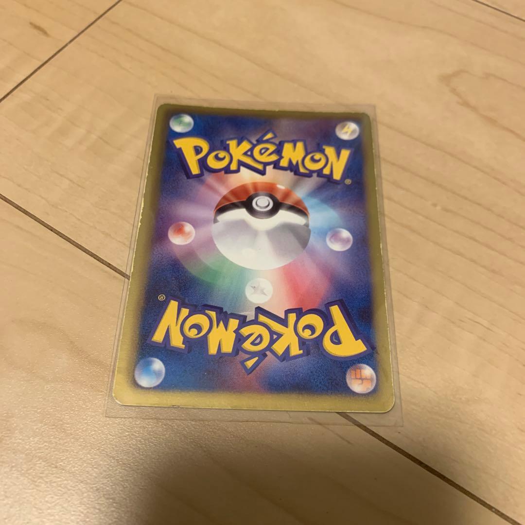 レックウザ ホロカード 144/ BW-P