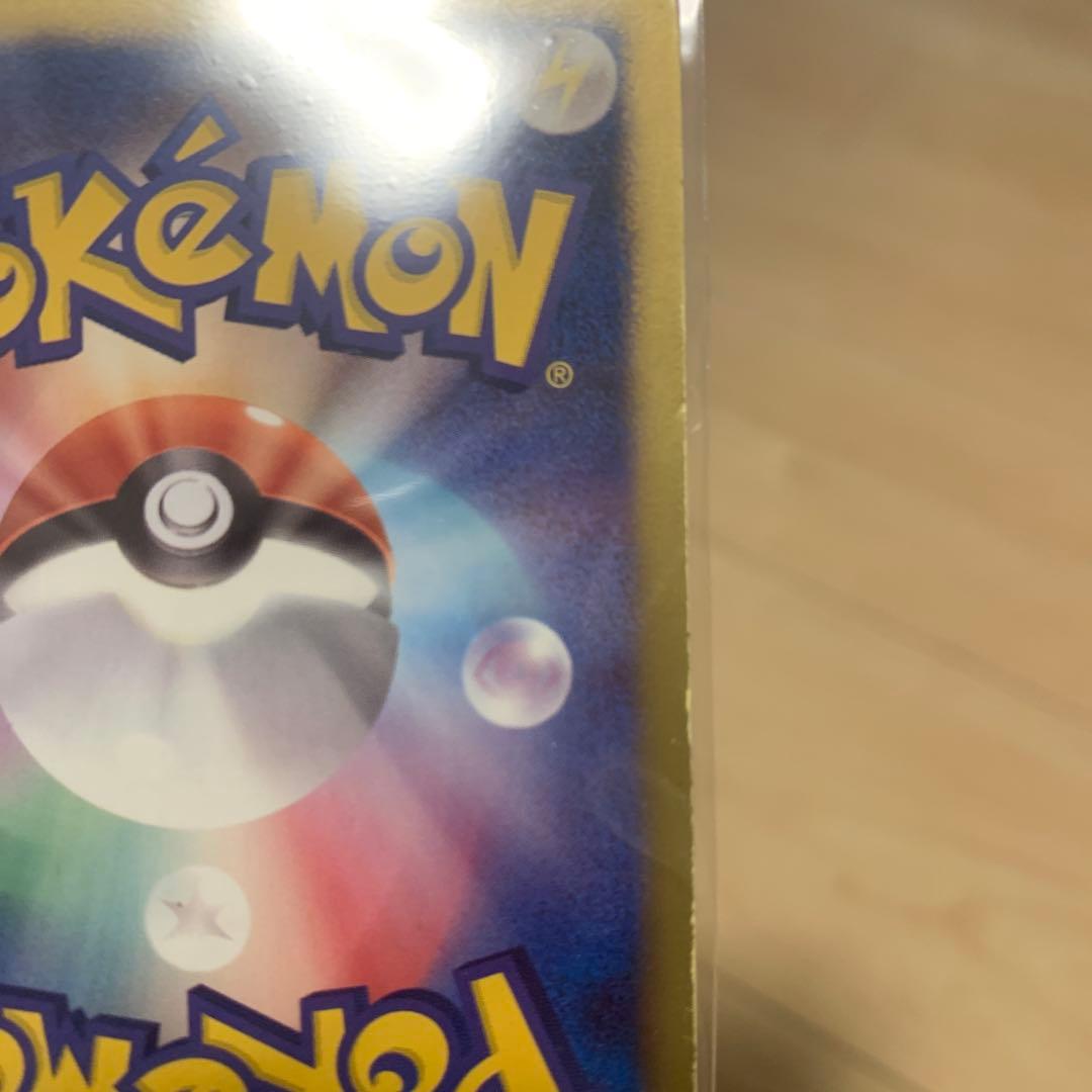 レックウザ ホロカード 144/ BW-P