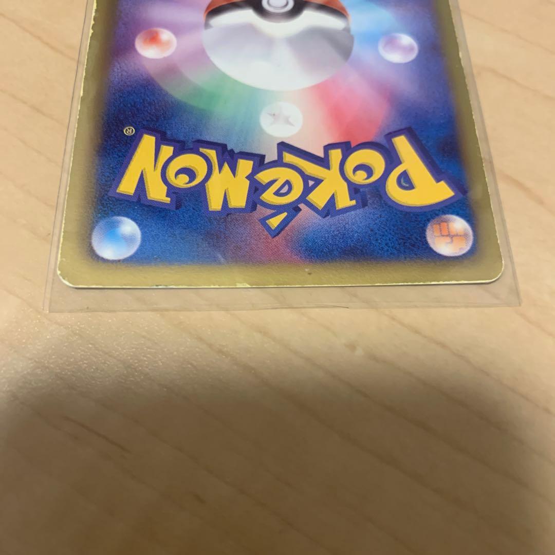 レックウザ ホロカード 144/ BW-P