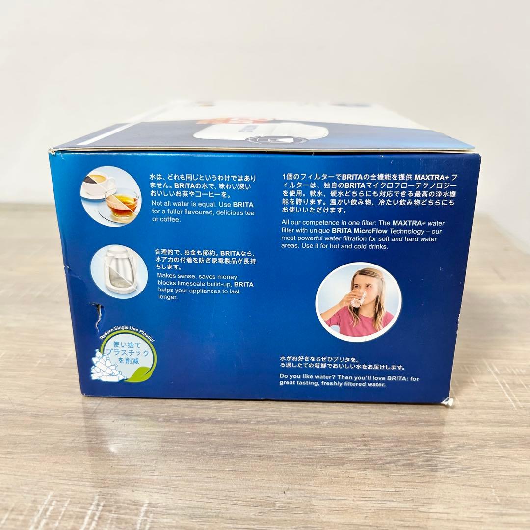 ブリタ BRITA マクストラプラス MAXTRA 浄水フィルター 8個入り