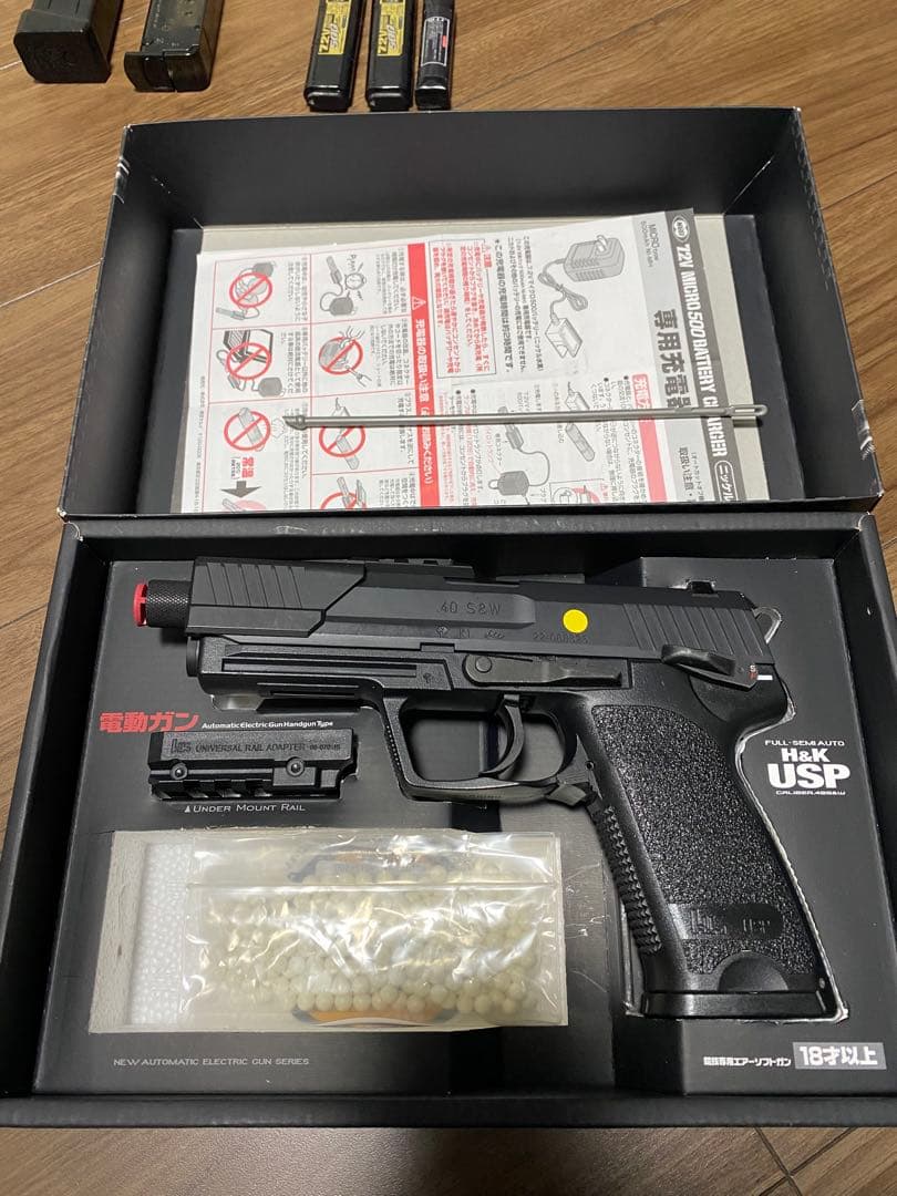 H&K USP 2丁　バッテリー　ザバゲー装備　2名分セット　引退