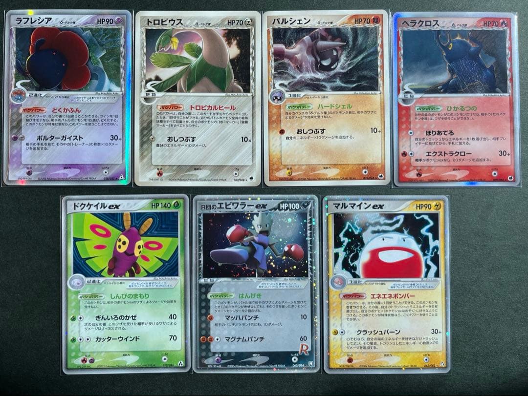 たく ⚠️他の方は購入お控えください