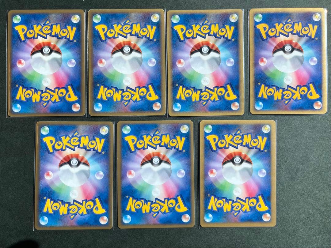 たく ⚠️他の方は購入お控えください