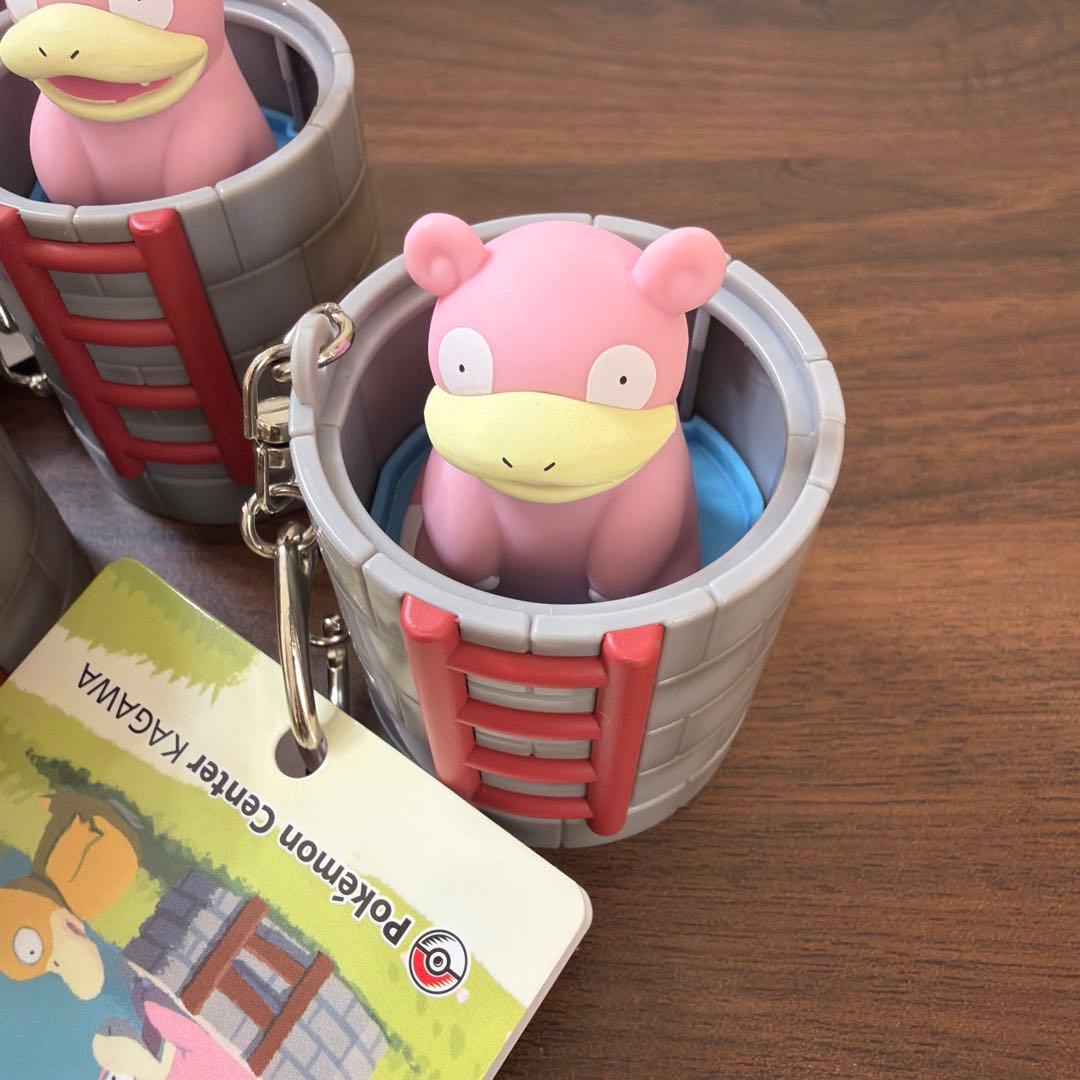 ポケモンセンターカガワ　ヤドン　キーホルダー　香川県 ヤドンの井戸 3個セット