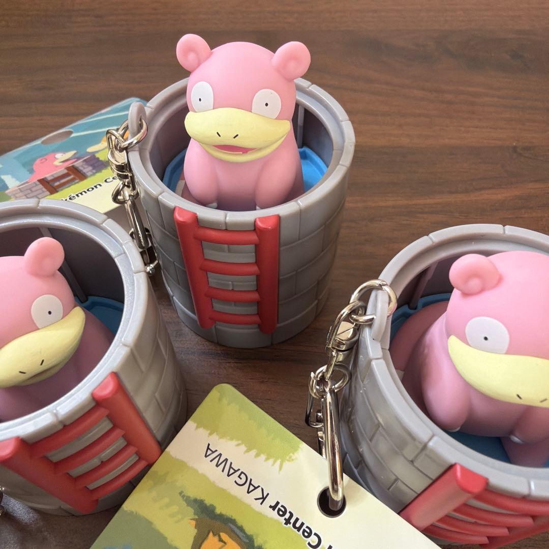 ポケモンセンターカガワ　ヤドン　キーホルダー　香川県 ヤドンの井戸 3個セット