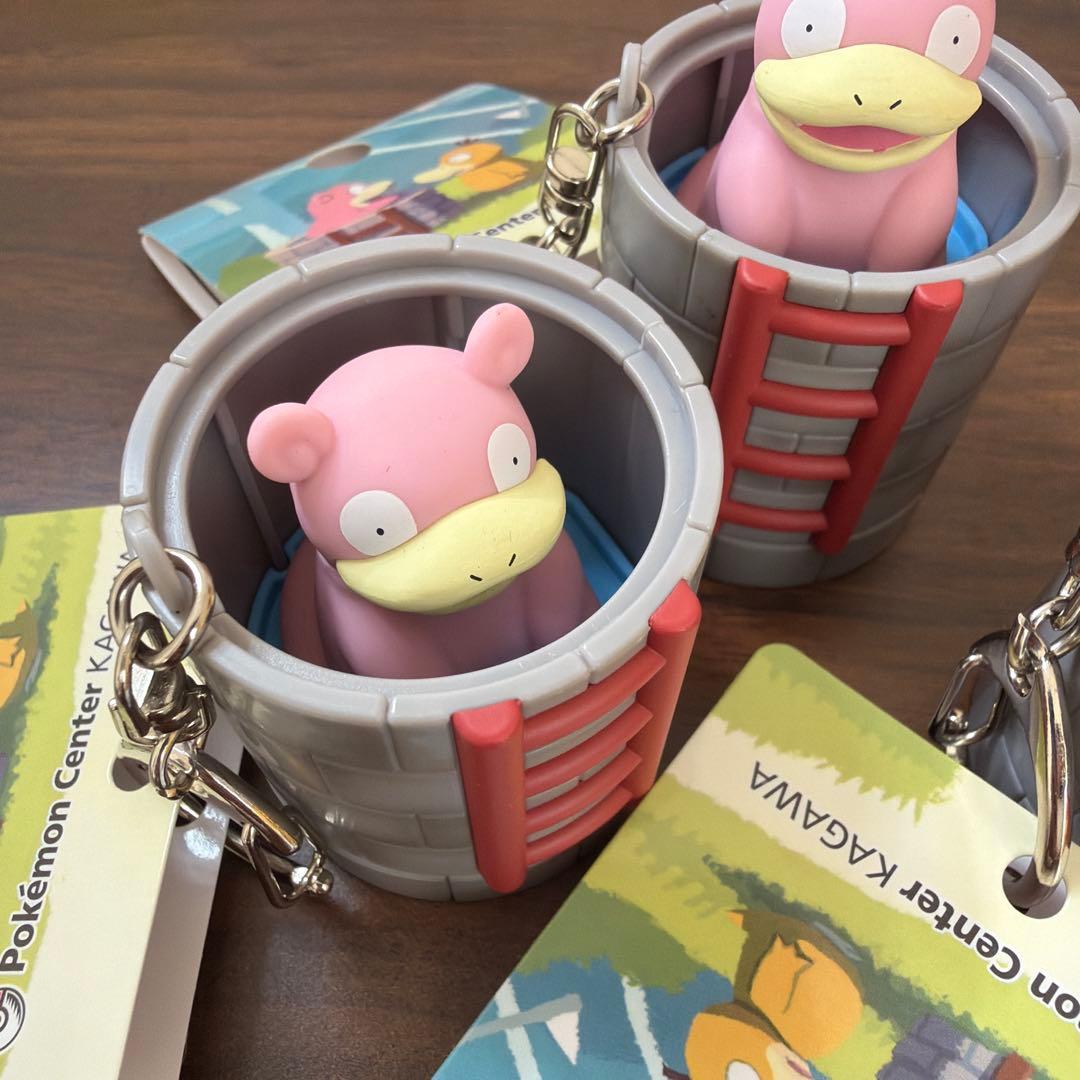 ポケモンセンターカガワ　ヤドン　キーホルダー　香川県 ヤドンの井戸 3個セット