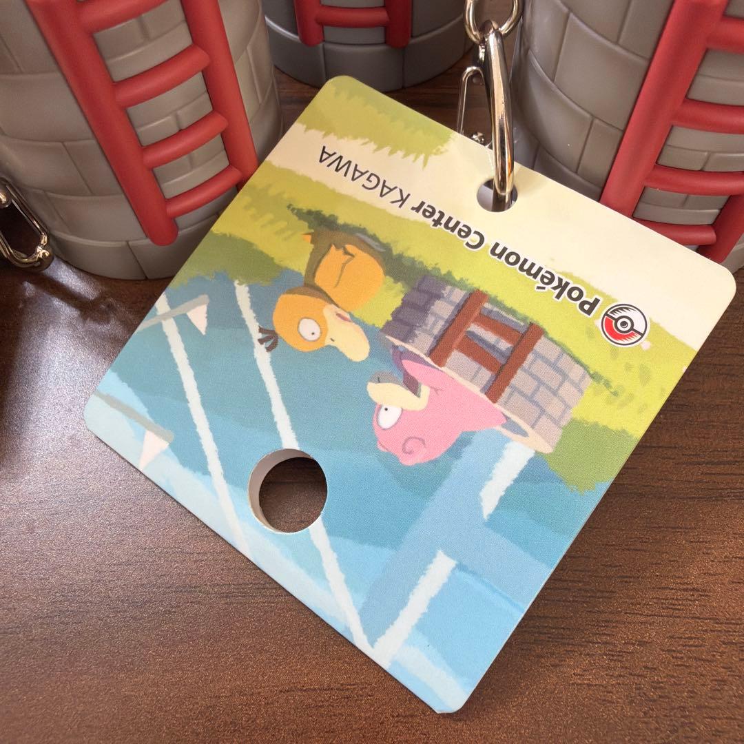 ポケモンセンターカガワ　ヤドン　キーホルダー　香川県 ヤドンの井戸 3個セット