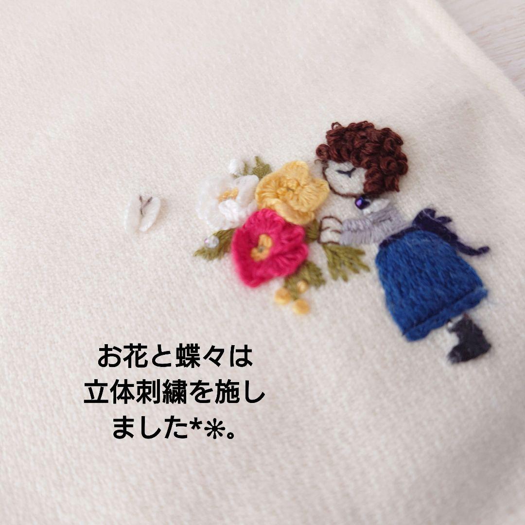 【専用です】手刺繍入ちっちゃな タオルハンカチ【女の子とポピー】