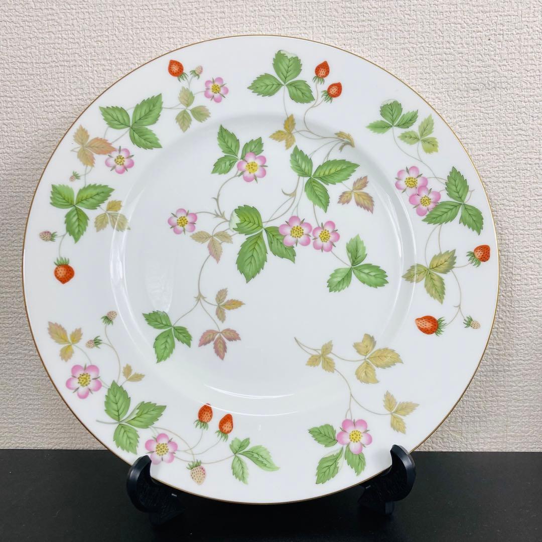 ウェッジウッド ワイルドベリー プレート 大皿 まとめ 黒壺マーク