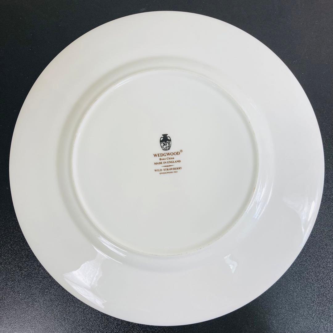 ウェッジウッド ワイルドベリー プレート 大皿 まとめ 黒壺マーク