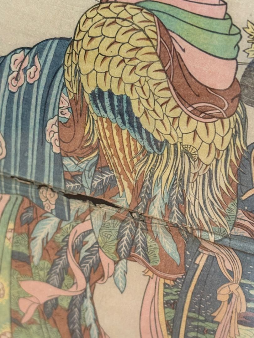 【真作】浮世絵　芸者/花魁