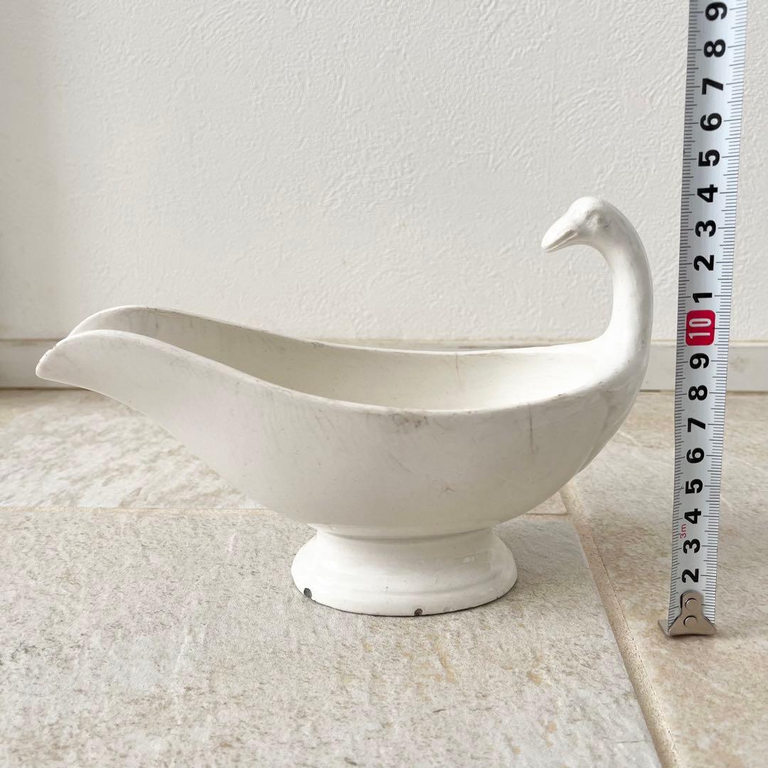 【訳あり品】フランスアンティーク　ソーシエール　白鳥