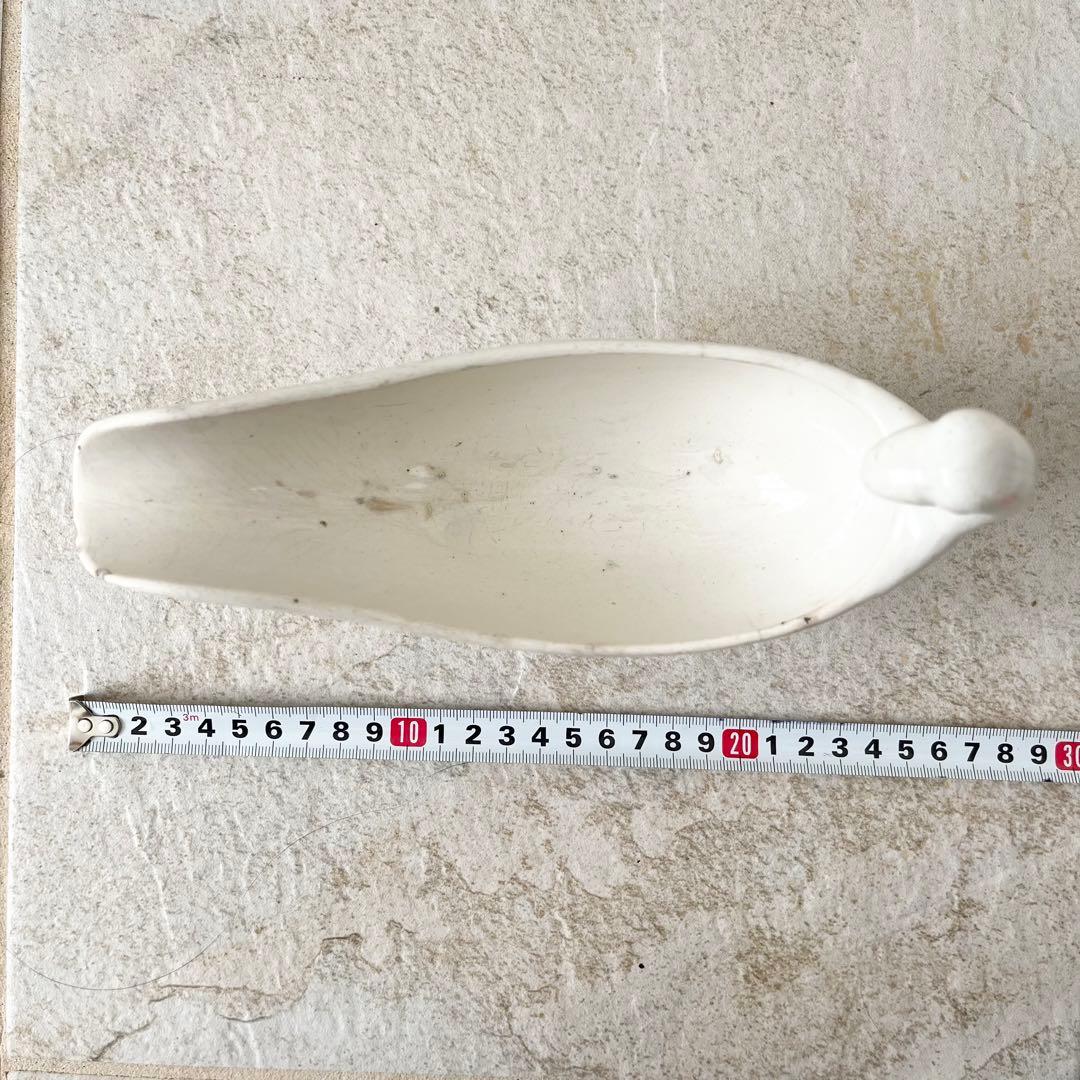【訳あり品】フランスアンティーク　ソーシエール　白鳥