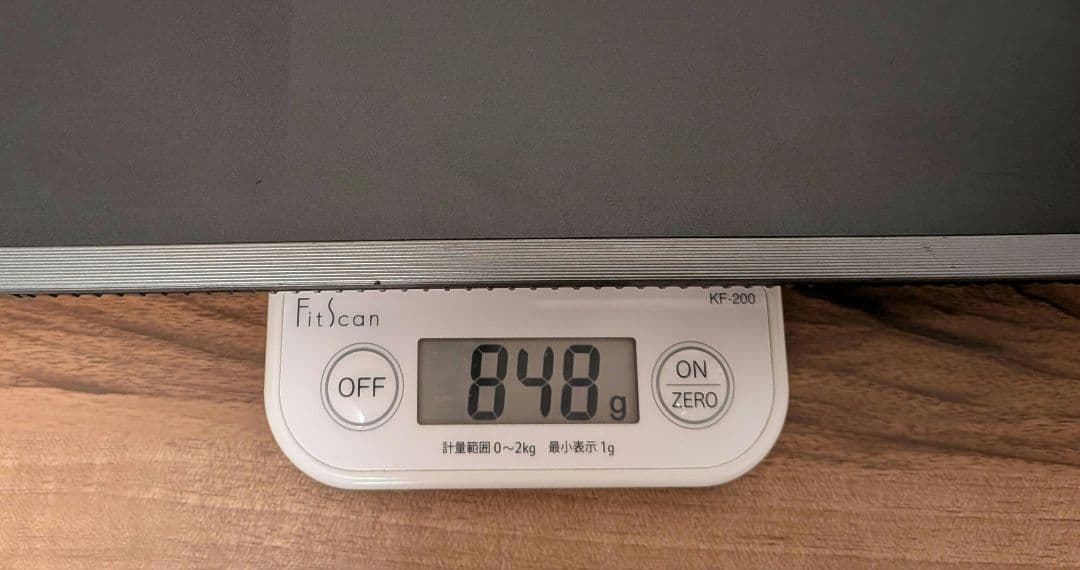 ​【超軽量850g】【美品】dynabook G83/HU 16GB 新大学生◎