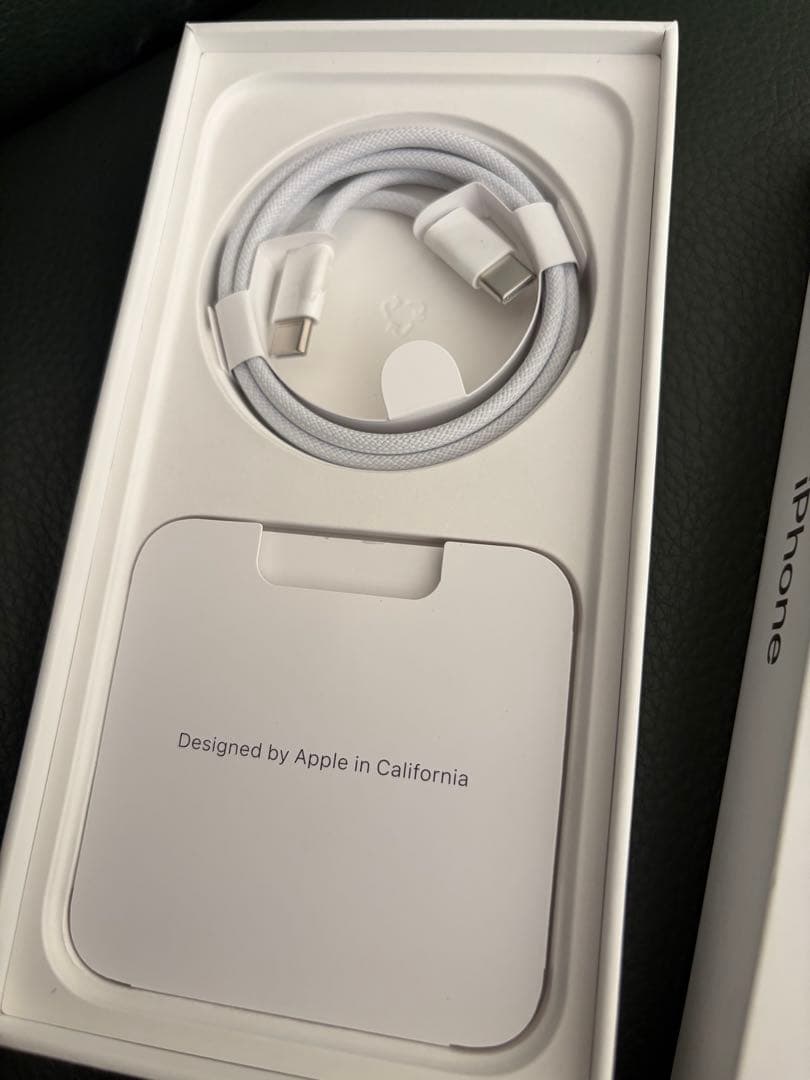 iPhone 15 Pro MAX 1TB 箱付き 極美品