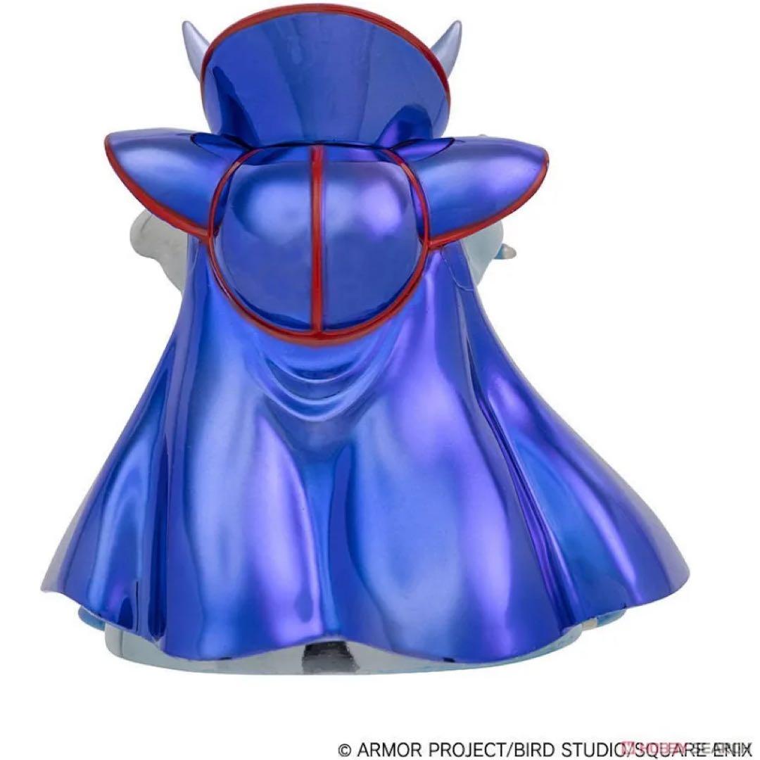 ドラゴンクエスト　メタリックモンスターズギャラリー　ゾーマ〜闇の衣バージョン〜