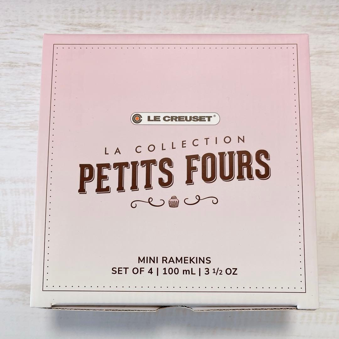 ♡ルクルーゼ ローズコレクション　ミニラムカン　小鉢　ボウル　ローヌ　シェル