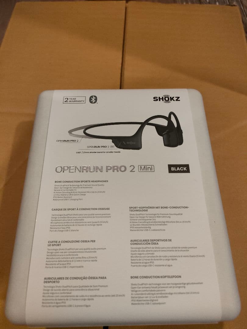 Shokz OpenRun Pro 2Mini ブラック未開封品　9月分セール