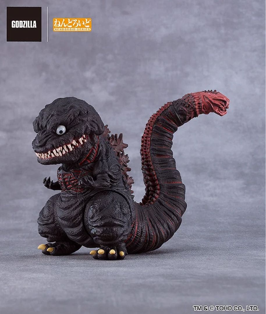 ねんどろいど ゴジラ（2016） シン・ゴジラ エヴァ