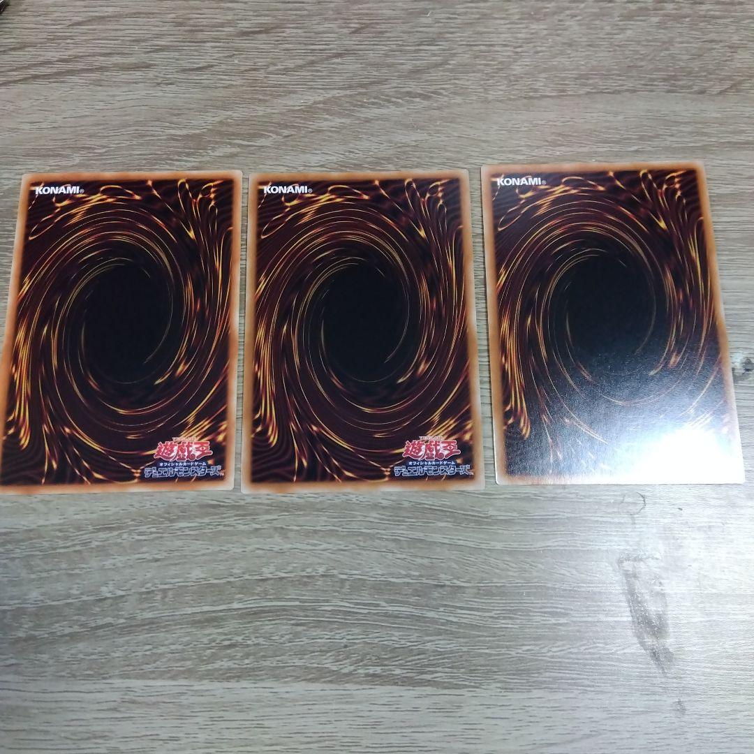 遊戯王　閃刀姫 レイ　25th シークレット　3枚セット