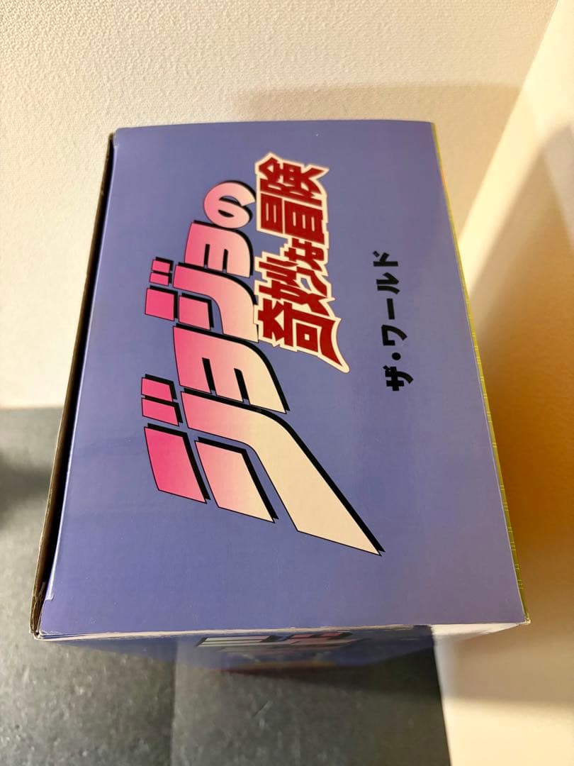 RAH ザ・ワールド 超像可動ジョジョの奇妙な冒険 第3部 フィギュア DIO