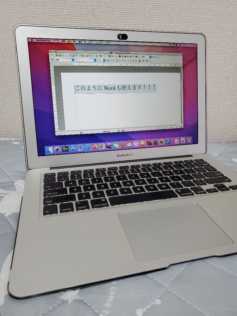 『クリアカバーつき』MacBook Air 13インチ