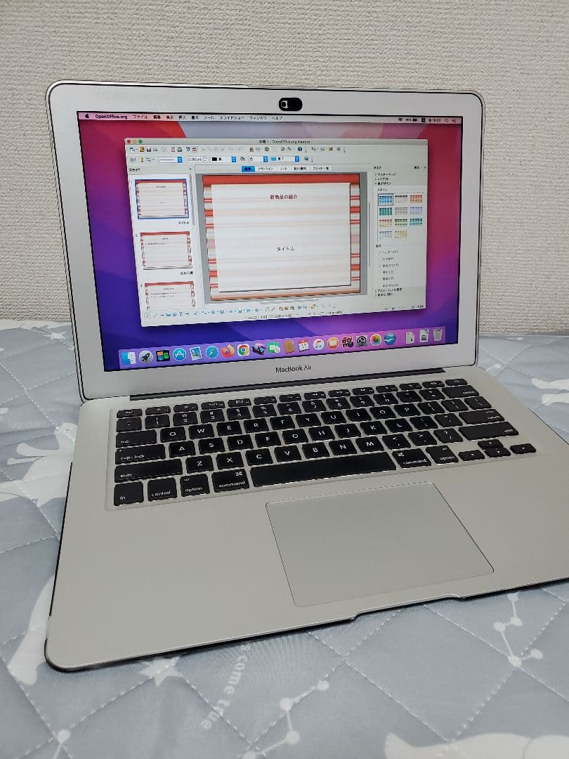 『クリアカバーつき』MacBook Air 13インチ