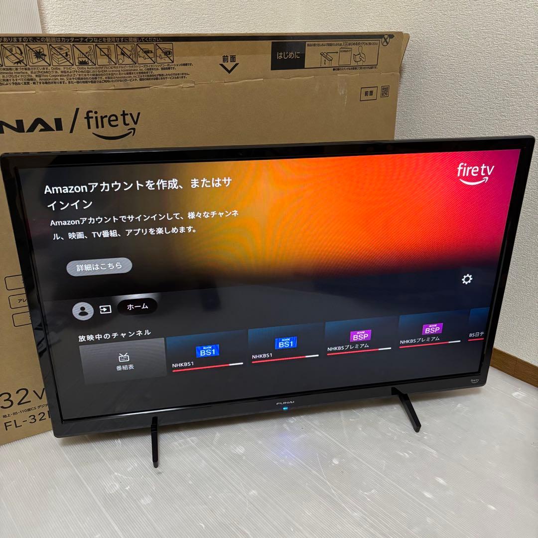 フナイ FL-32HF160 32V型 Fire TV スマートテレビ 23年製