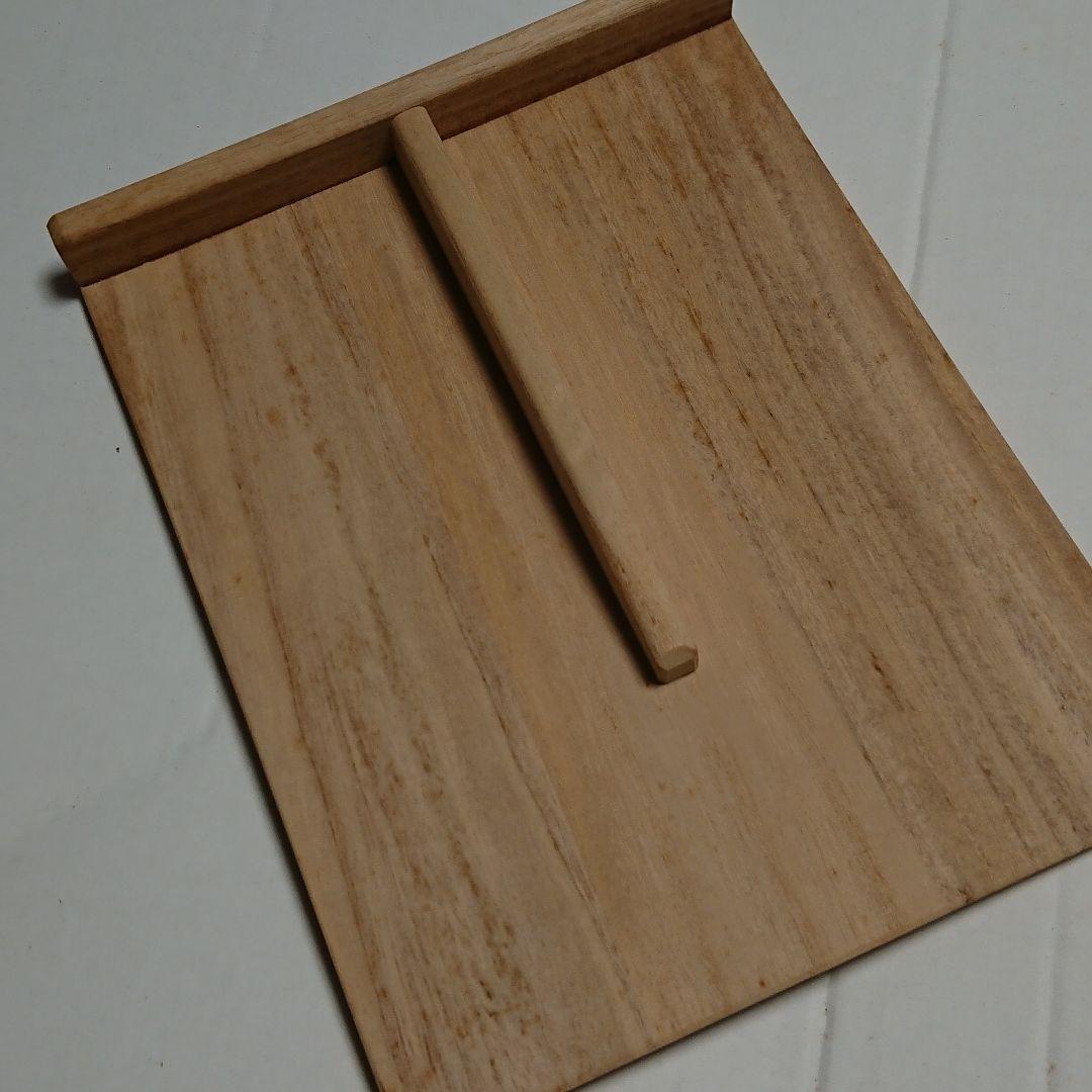 木製麺切り包丁・麺棒セット