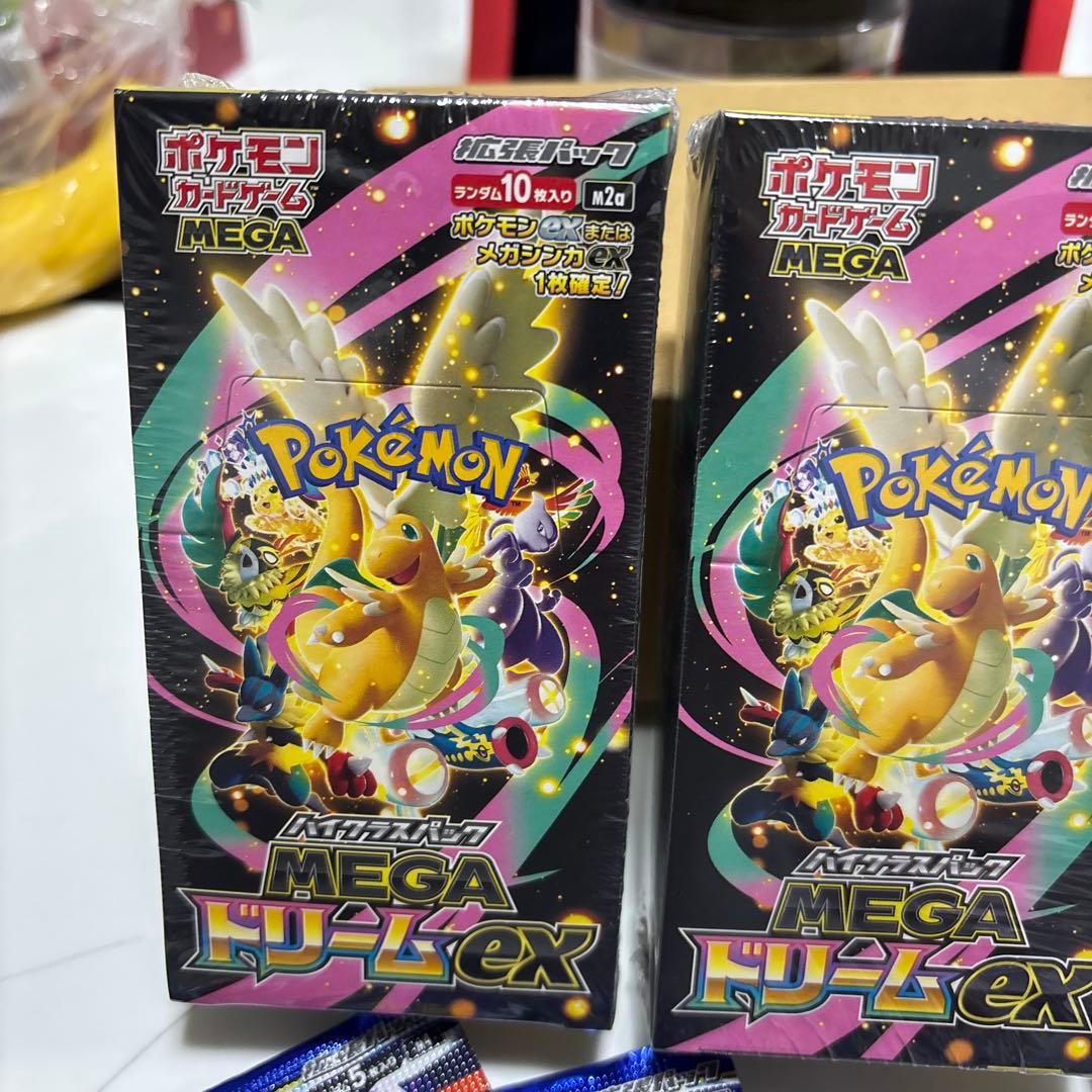 再*可様 メガドリームEX ボックス シュリンク付き 3ボックス ニンジャスピナ