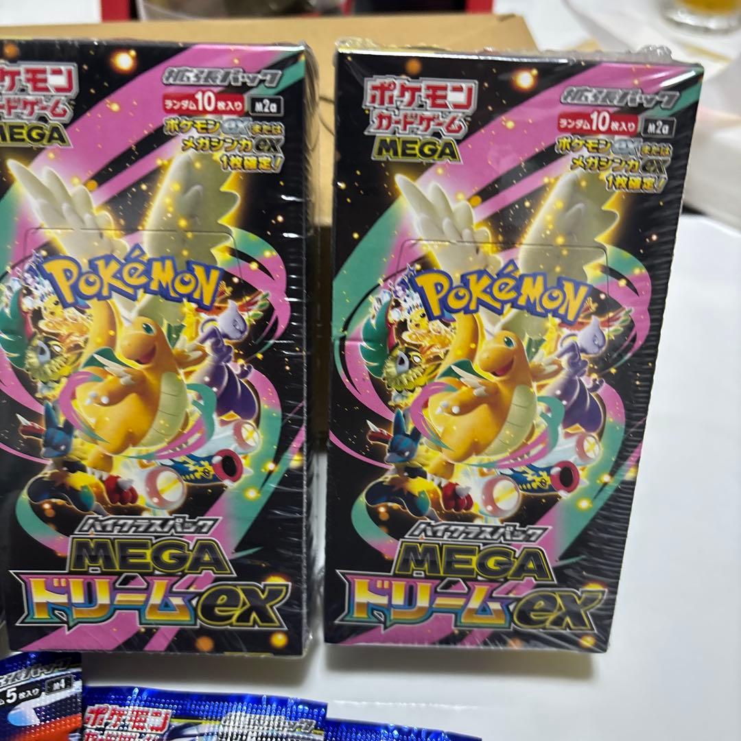 再*可様 メガドリームEX ボックス シュリンク付き 3ボックス ニンジャスピナ