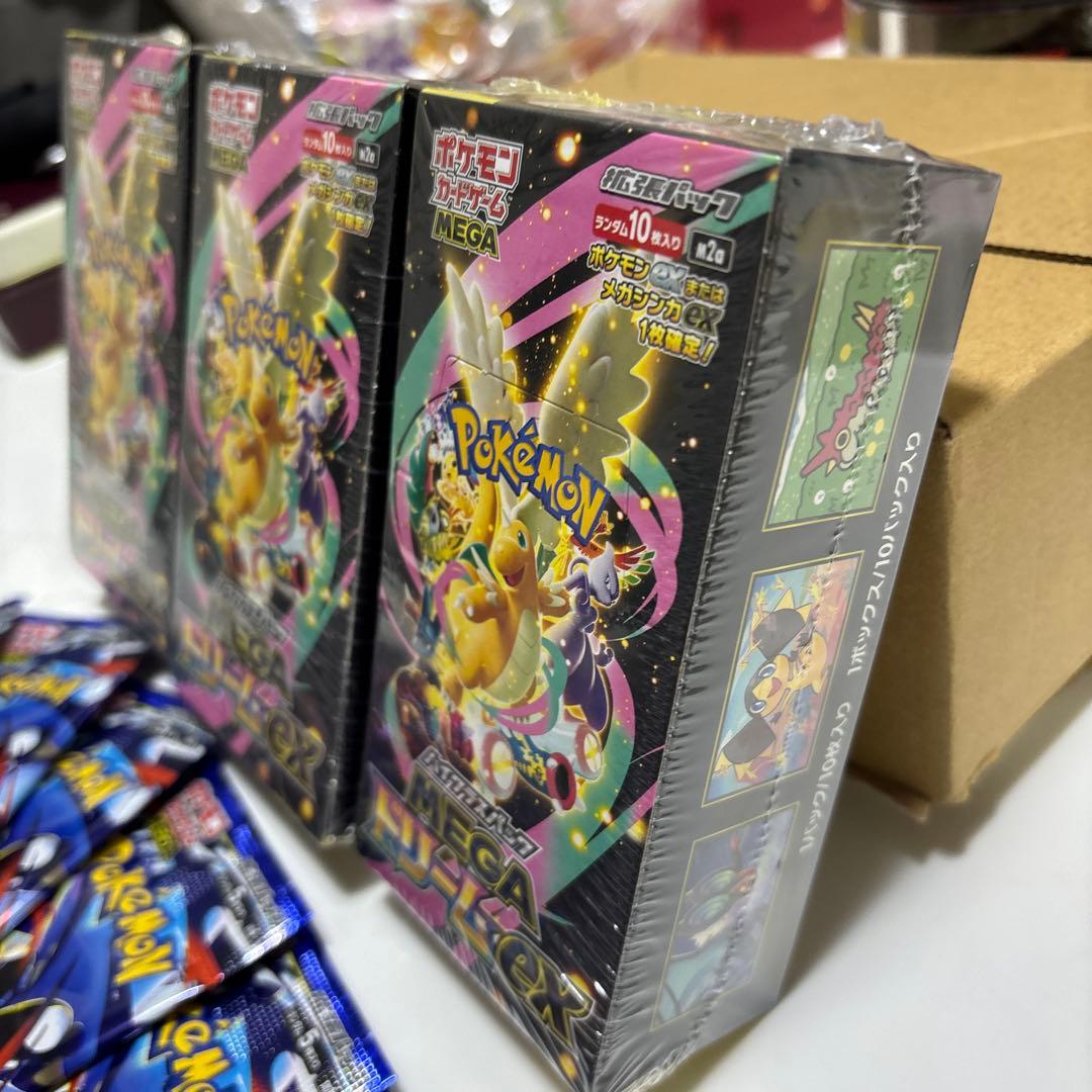 再*可様 メガドリームEX ボックス シュリンク付き 3ボックス ニンジャスピナ