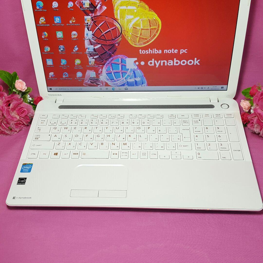 ホワイト色✦東芝✦WEBカメラ搭載✦Win10✦大容量&メモリ4G&オフィス搭載