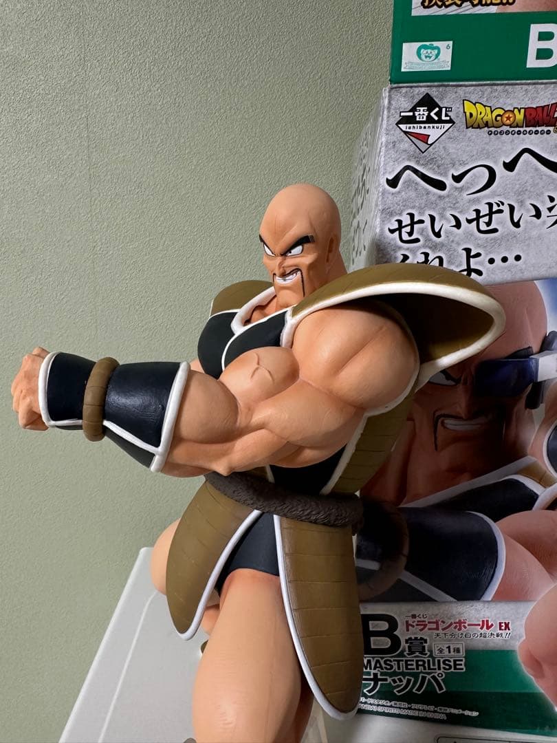ドラゴンボールフィギュア　一番くじ　天下分け目の超決戦!!　B賞 ナッパ