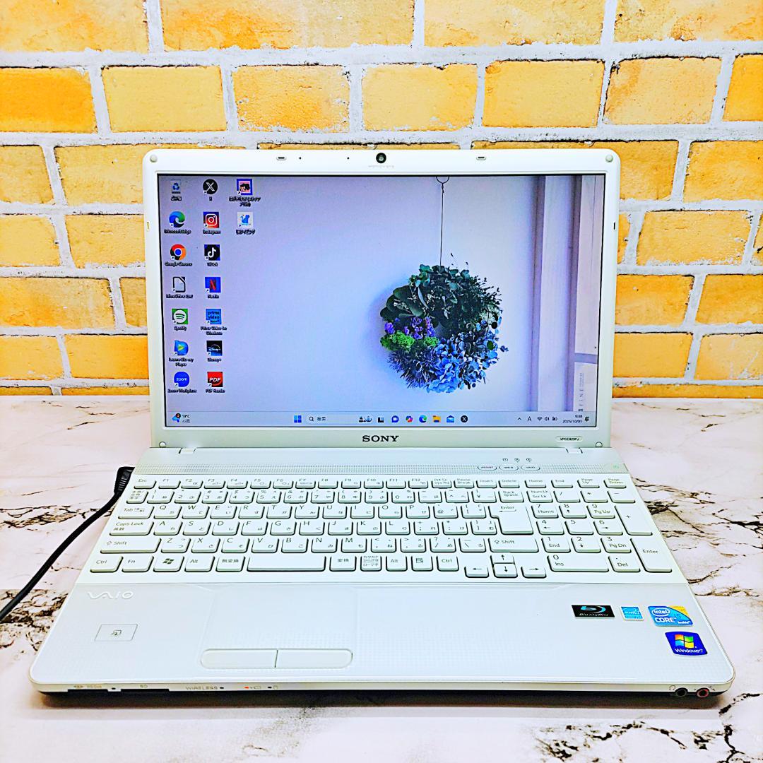 爆速SSD240GB❣️VAIOノートパソコン✨届いた日からすぐ使える❣️