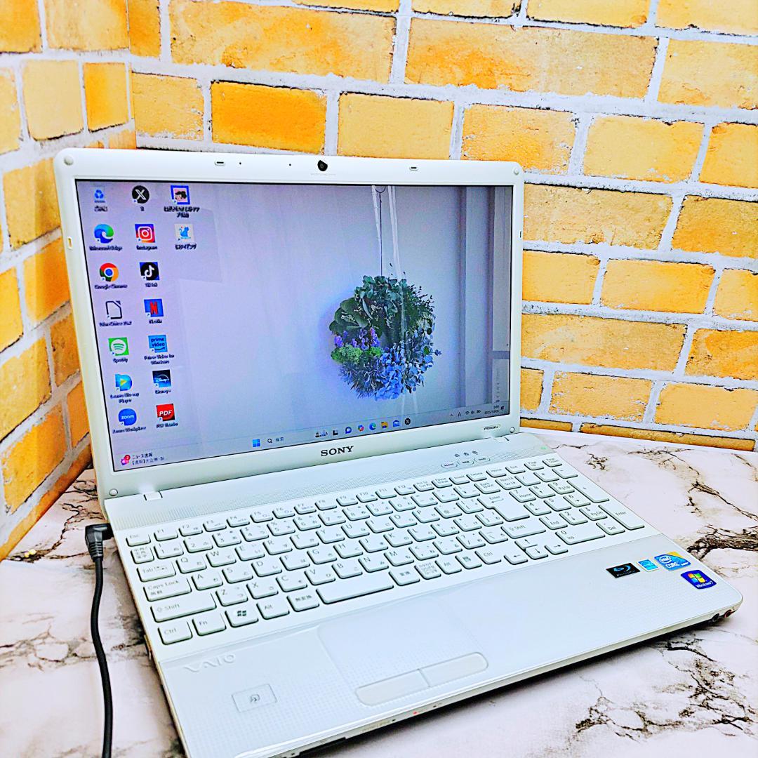 爆速SSD240GB❣️VAIOノートパソコン✨届いた日からすぐ使える❣️