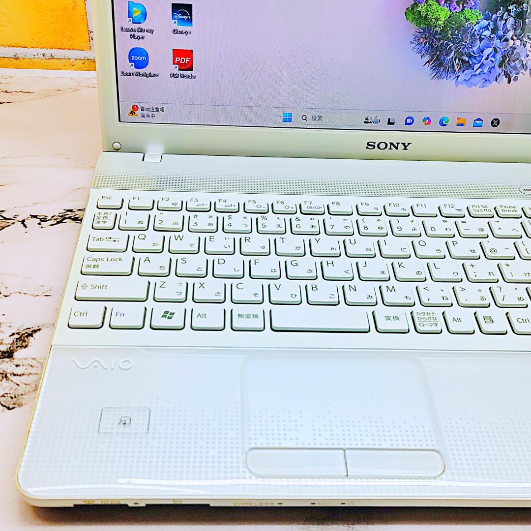 爆速SSD240GB❣️VAIOノートパソコン✨届いた日からすぐ使える❣️